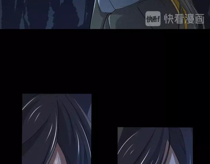 《魂兵之戈（最新版）》65话 门神（下） 第25页