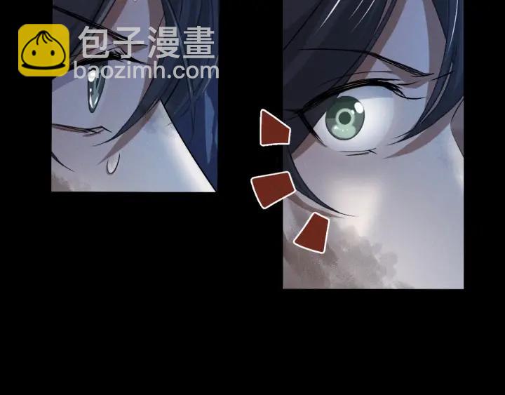 《魂兵之戈（最新版）》65话 门神（下） 第26页