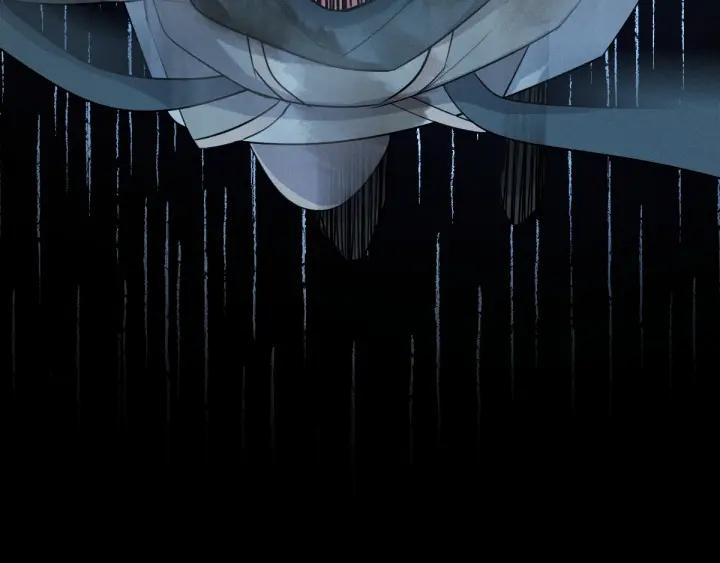 《魂兵之戈（最新版）》65话 门神（下） 第50页
