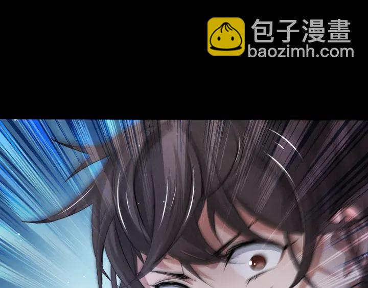 《魂兵之戈（最新版）》64话 饮川的琴（下） 第22页
