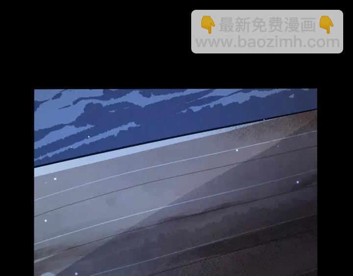《魂兵之戈（最新版）》64话 饮川的琴（下） 第3页