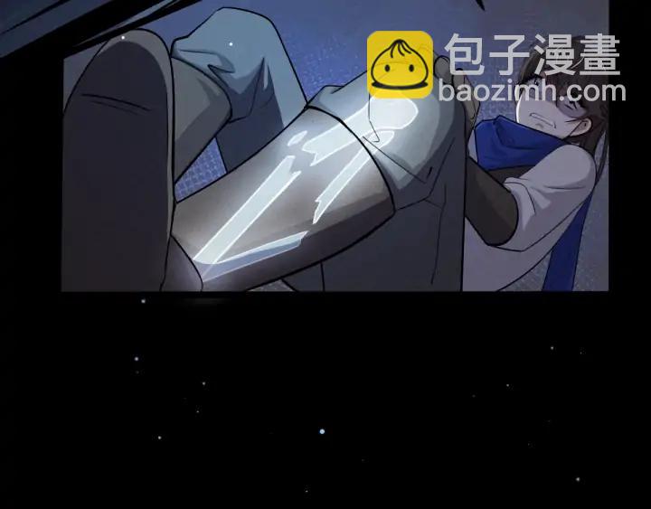 《魂兵之戈（最新版）》64话 饮川的琴（下） 第46页