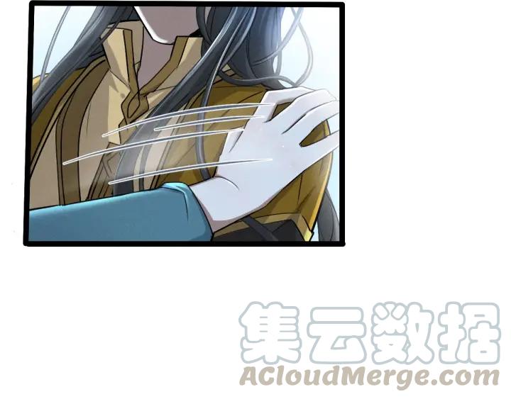 《魂兵之戈（最新版）》67话 再提结契（下） 第25页