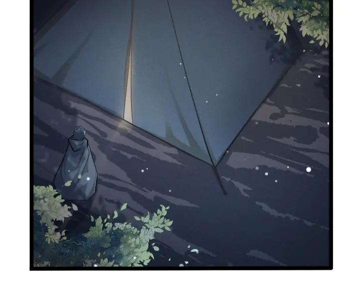 《魂兵之戈（最新版）》67话 再提结契（下） 第48页