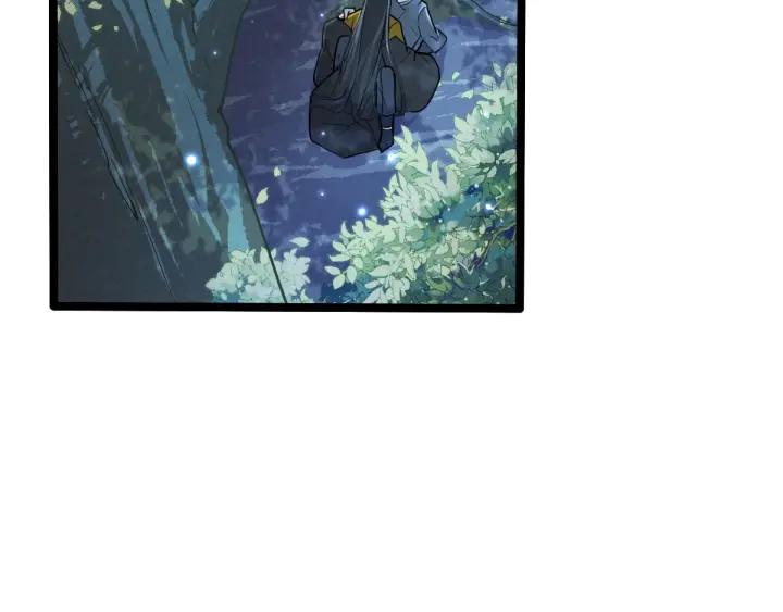 《魂兵之戈（最新版）》67话 再提结契（下） 第6页