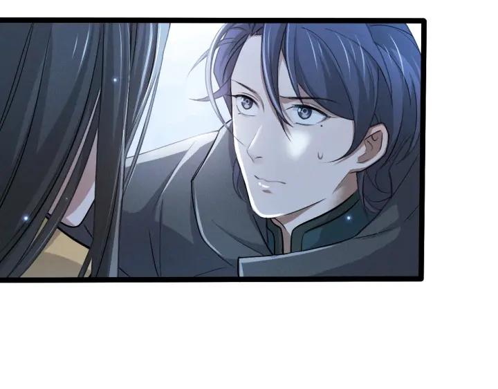 《魂兵之戈（最新版）》67话 再提结契（下） 第7页