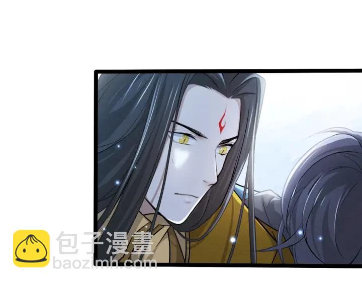 《魂兵之戈（最新版）》67话 再提结契（下） 第8页