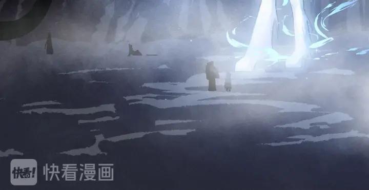 《魂兵之戈（最新版）》66话 饮川现世（下） 第12页