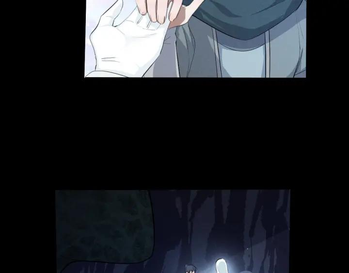 《魂兵之戈（最新版）》66话 饮川现世（下） 第19页
