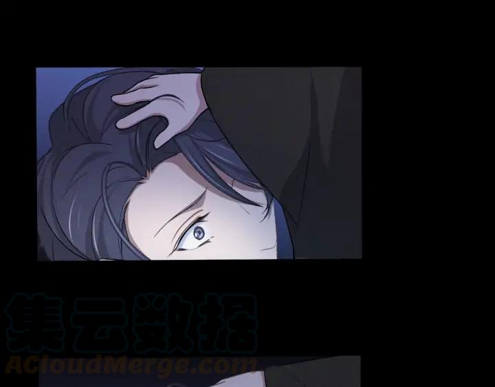 《魂兵之戈（最新版）》67话 再提结契（上） 第20页