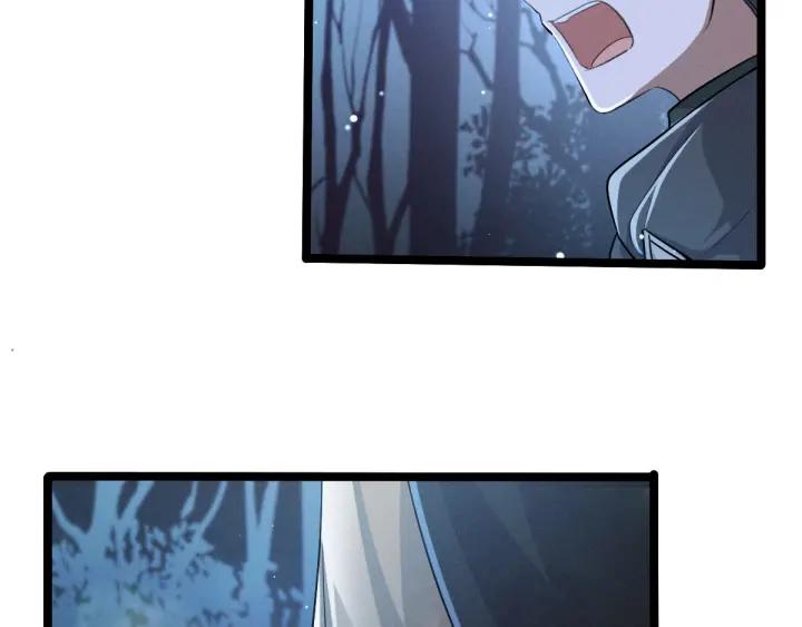 《魂兵之戈（最新版）》67话 再提结契（上） 第30页