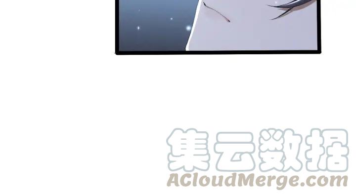 《魂兵之戈（最新版）》67话 再提结契（上） 第44页