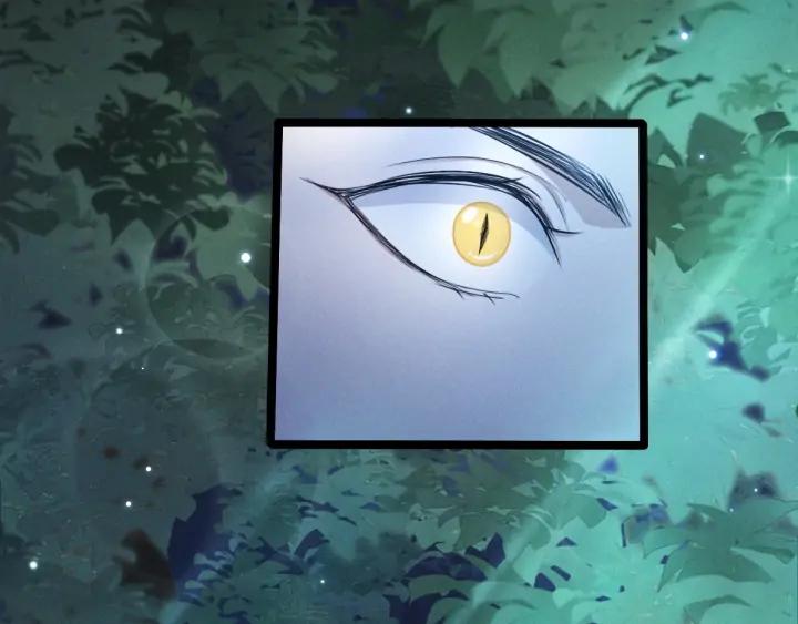 《魂兵之戈（最新版）》67话 再提结契（上） 第46页