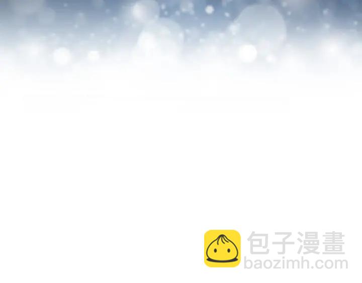 《魂兵之戈（最新版）》67话 再提结契（上） 第50页
