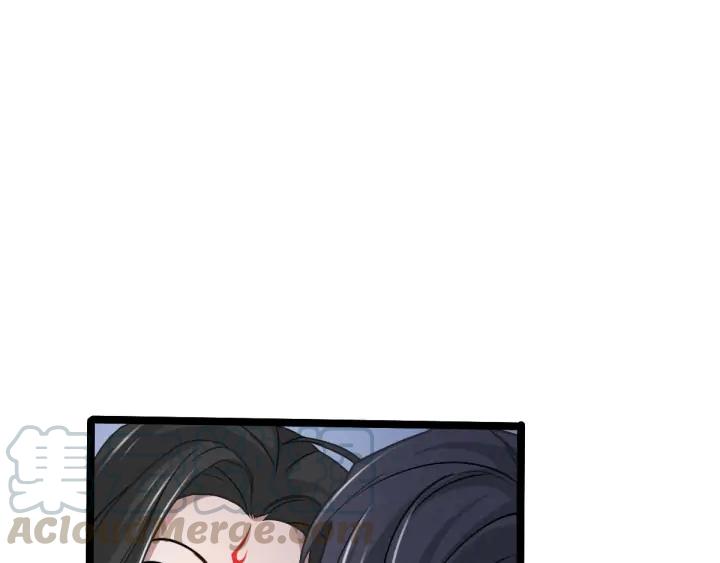 《魂兵之戈（最新版）》68话 想你（上） 第43页