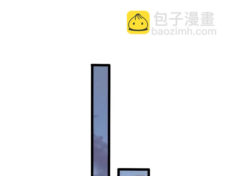 《魂兵之戈（最新版）》68话 想你（上） 第48页