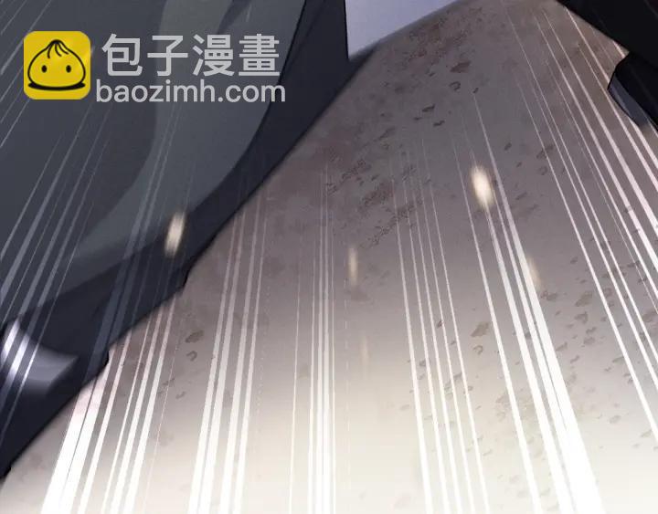 《魂兵之戈（最新版）》69话 醉酒（下） 第24页