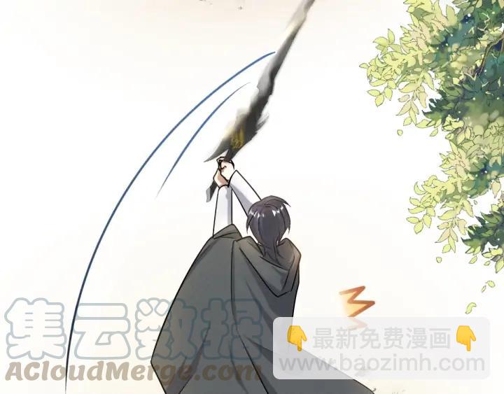《魂兵之戈（最新版）》69话 醉酒（下） 第28页