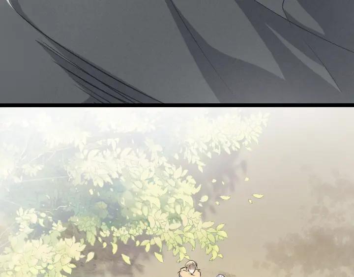 《魂兵之戈（最新版）》69话 醉酒（下） 第6页