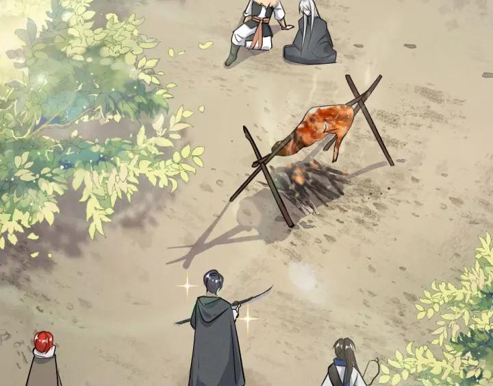 《魂兵之戈（最新版）》69话 醉酒（下） 第7页
