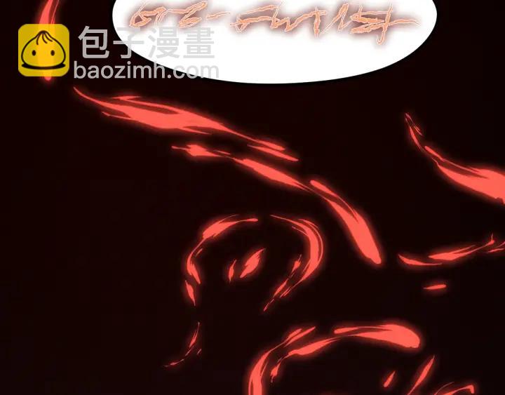 《魂兵之戈（最新版）》69话 醉酒（上） 第20页