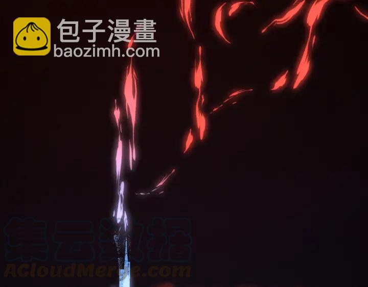 《魂兵之戈（最新版）》69话 醉酒（上） 第21页