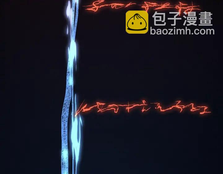 《魂兵之戈（最新版）》69话 醉酒（上） 第22页