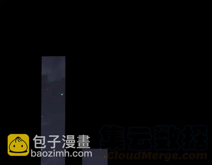 《魂兵之戈（最新版）》69话 醉酒（上） 第32页
