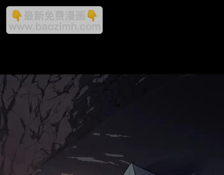 《魂兵之戈（最新版）》69话 醉酒（上） 第34页