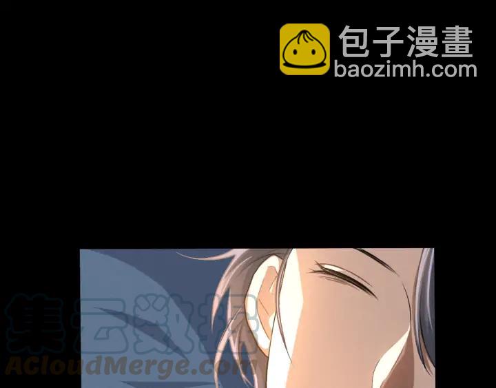 《魂兵之戈（最新版）》69话 醉酒（上） 第36页