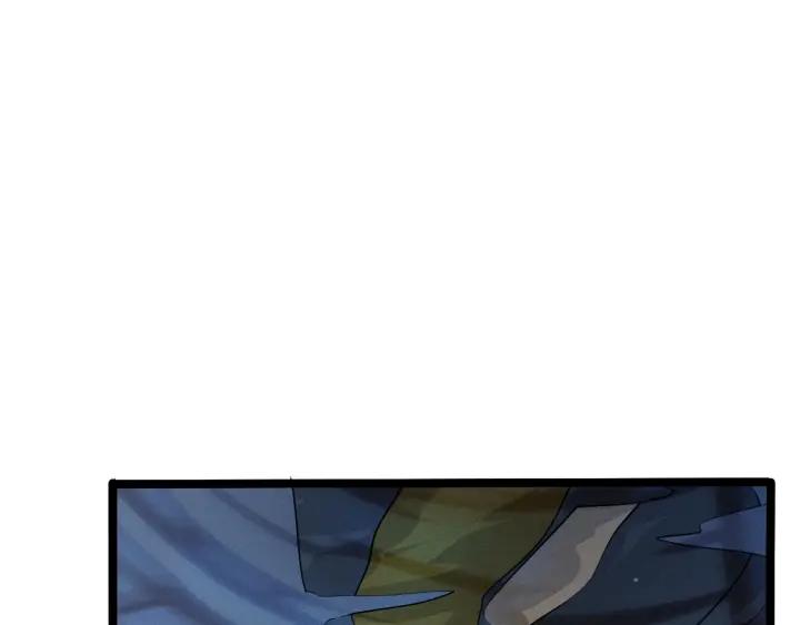 《魂兵之戈（最新版）》70话 礼物（上） 第29页