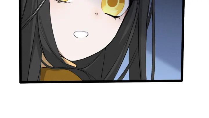 《魂兵之戈（最新版）》70话 礼物（上） 第46页