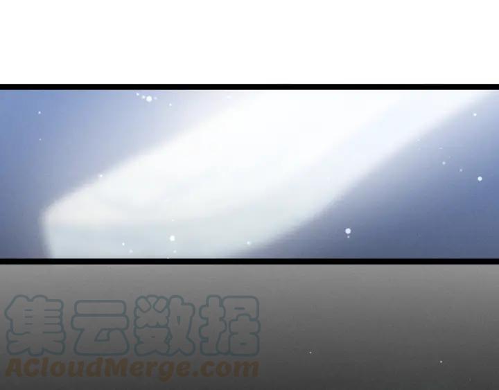 《魂兵之戈（最新版）》68话 想你（下） 第13页