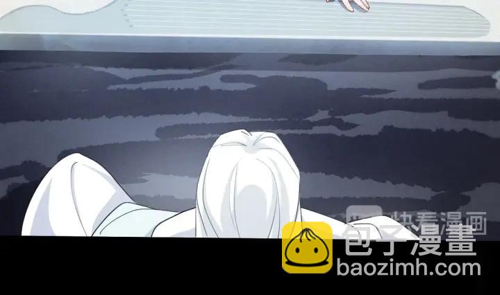 《魂兵之戈（最新版）》68话 想你（下） 第30页