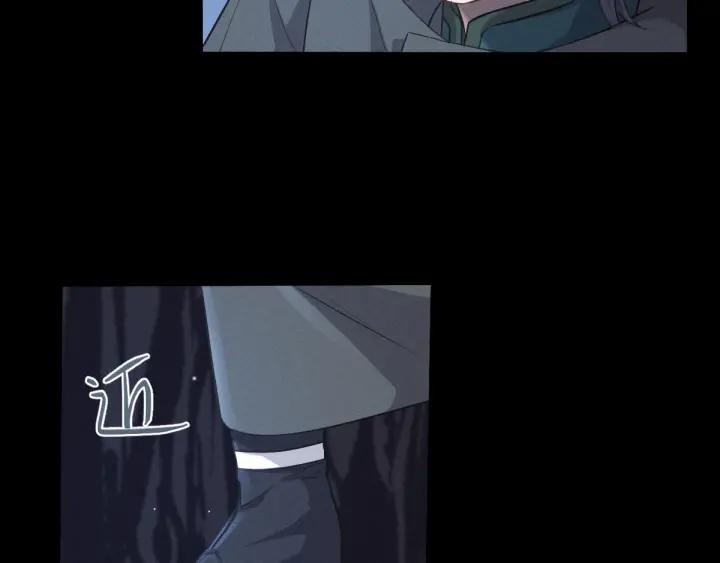 《魂兵之戈（最新版）》68话 想你（下） 第42页