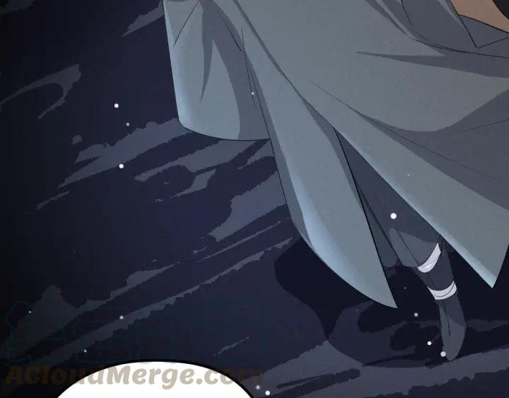《魂兵之戈（最新版）》68话 想你（下） 第45页