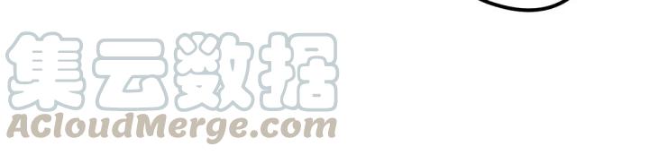 《魂兵之戈（最新版）》72话 交易（上） 第21页