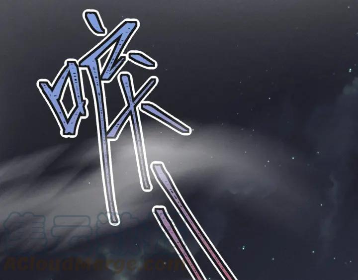 《魂兵之戈（最新版）》72话 交易（上） 第49页
