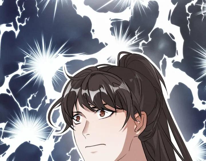 《魂兵之戈（最新版）》71话 我陪你（上） 第28页
