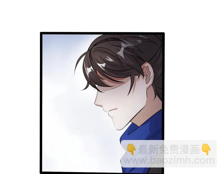 《魂兵之戈（最新版）》71话 我陪你（上） 第34页