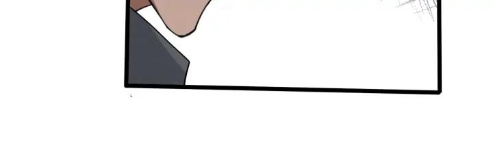 《魂兵之戈（最新版）》71话 我陪你（下） 第45页