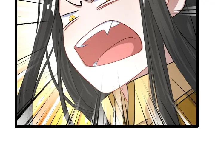 《魂兵之戈（最新版）》74话 有何贵干（上） 第11页