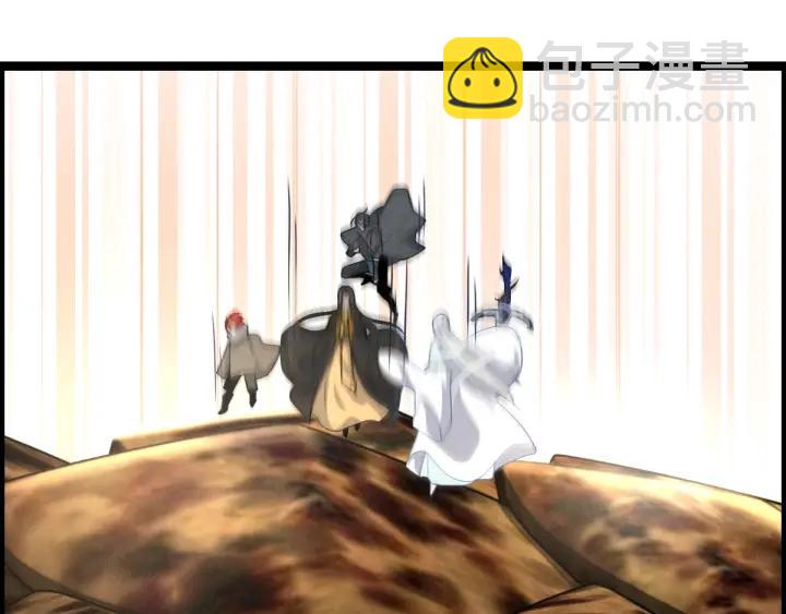 《魂兵之戈（最新版）》74话 有何贵干（上） 第27页