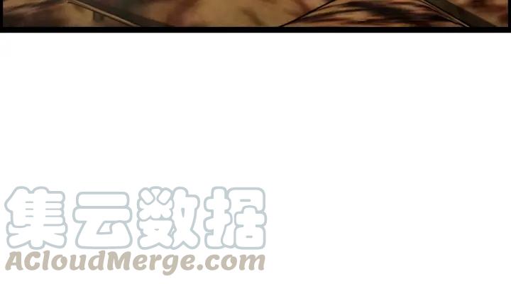 《魂兵之戈（最新版）》74话 有何贵干（上） 第28页