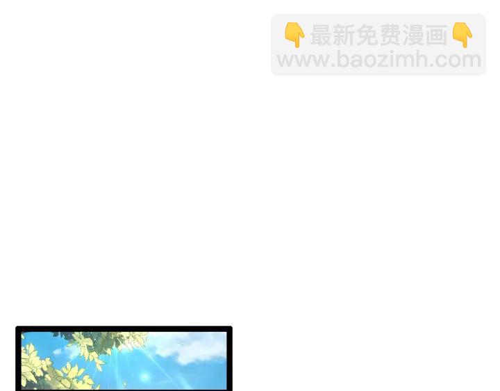 《魂兵之戈（最新版）》74话 有何贵干（上） 第34页
