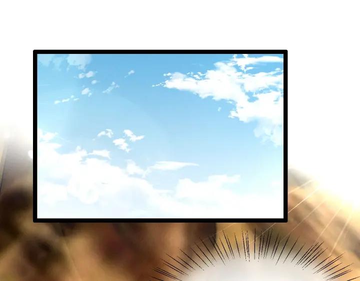 《魂兵之戈（最新版）》74话 有何贵干（上） 第38页