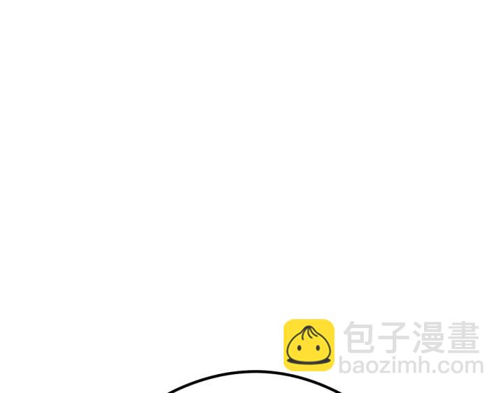 《魂兵之戈（最新版）》73话 不要生气（下） 第37页