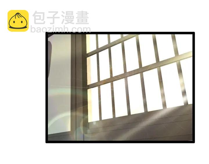 《魂兵之戈（最新版）》73话 不要生气（下） 第3页