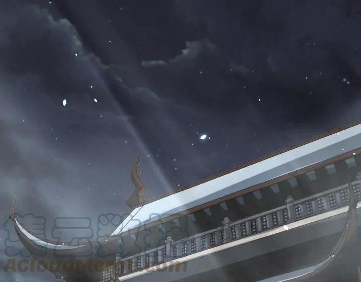 《魂兵之戈（最新版）》73话 不要生气（上） 第21页