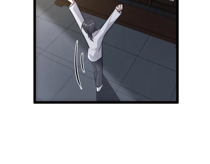 《魂兵之戈（最新版）》73话 不要生气（上） 第29页